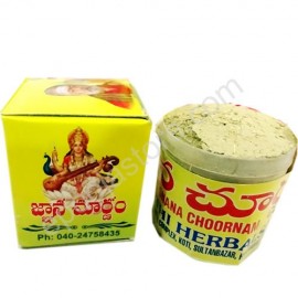 Gnana Churnam (5 Packs)